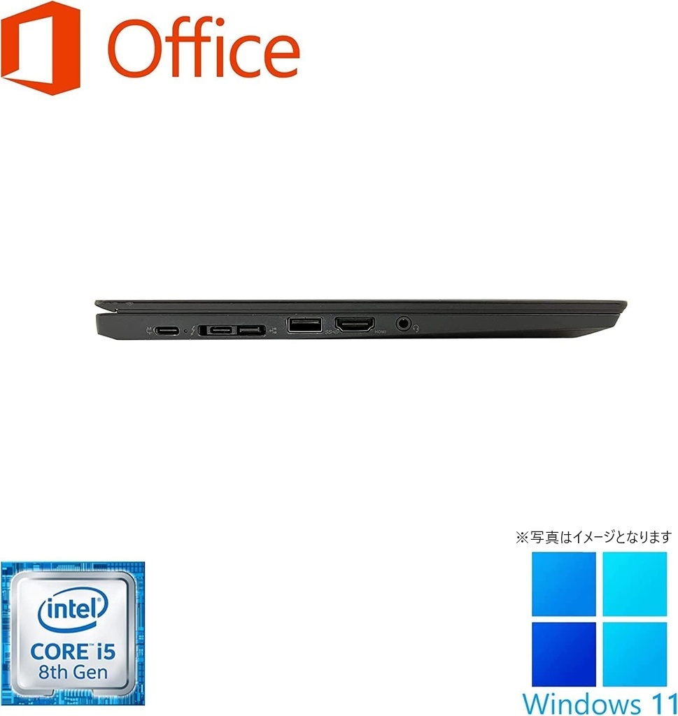 持ち運び便利 12.5型ノートPC Lenovo (レノボ) X280/Win 11 Pro 持ち運び便利 12.5型ノートPC Lenovo (レノボ) X280/Win 11 Pro
